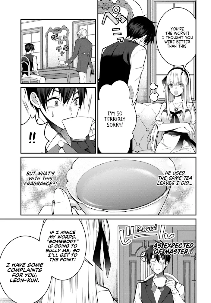 The World Of Otome Games Is Tough For Mobs - Chapter 17 Page 14