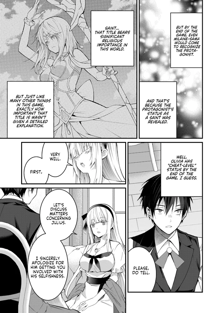 The World Of Otome Games Is Tough For Mobs - Chapter 17 Page 16