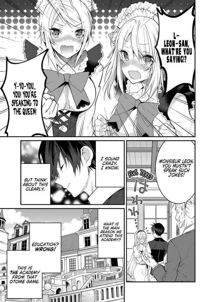 The World Of Otome Games Is Tough For Mobs - Chapter 17 Page 22