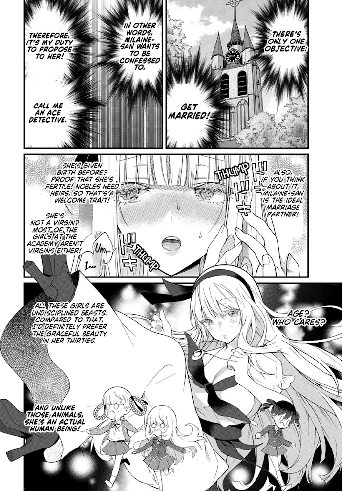 The World Of Otome Games Is Tough For Mobs - Chapter 17 Page 23