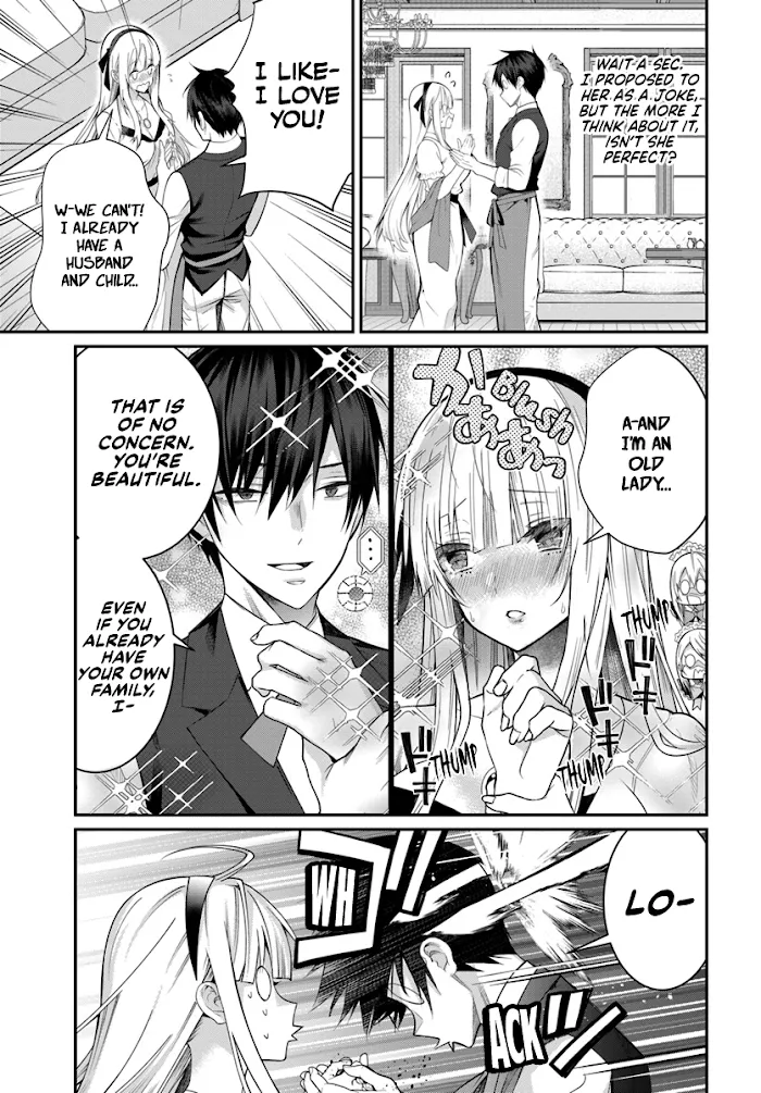 The World Of Otome Games Is Tough For Mobs - Chapter 17 Page 24