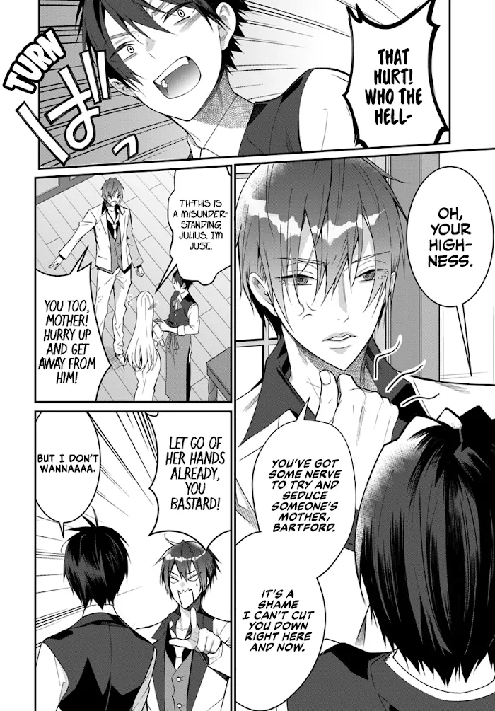 The World Of Otome Games Is Tough For Mobs - Chapter 17 Page 25