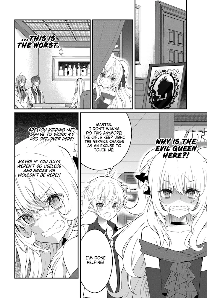 The World Of Otome Games Is Tough For Mobs - Chapter 17 Page 27