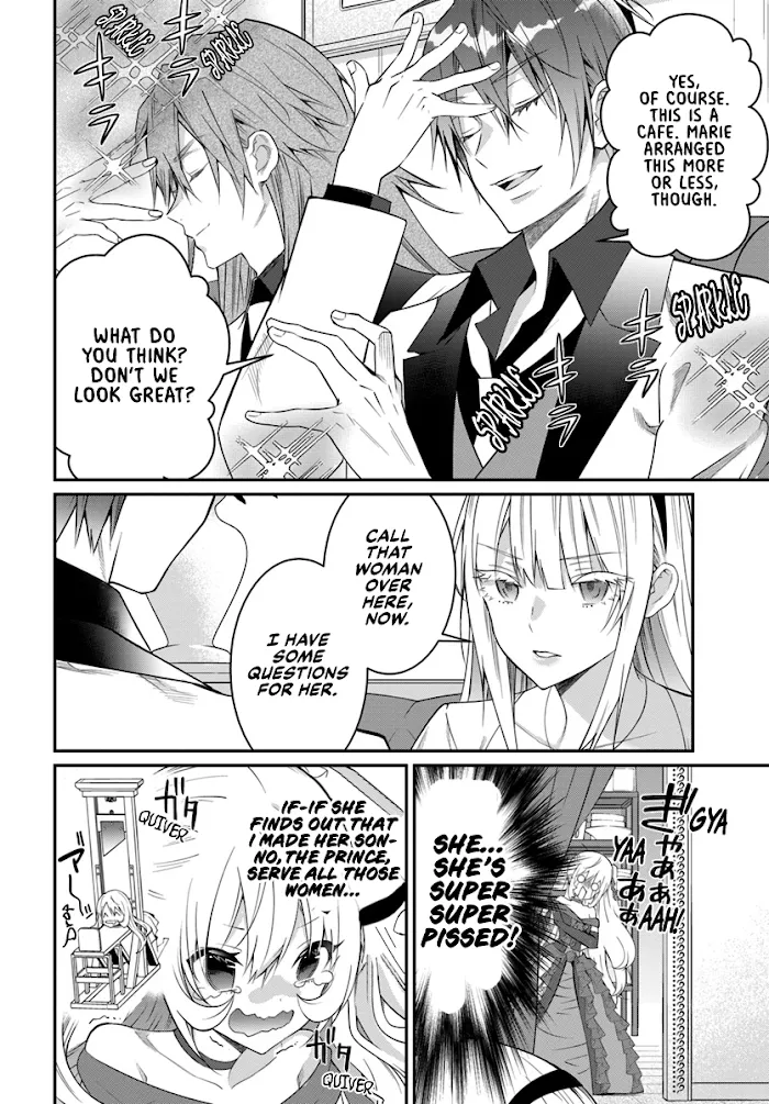 The World Of Otome Games Is Tough For Mobs - Chapter 17 Page 29