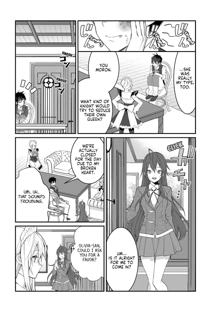 The World Of Otome Games Is Tough For Mobs - Chapter 17 Page 33