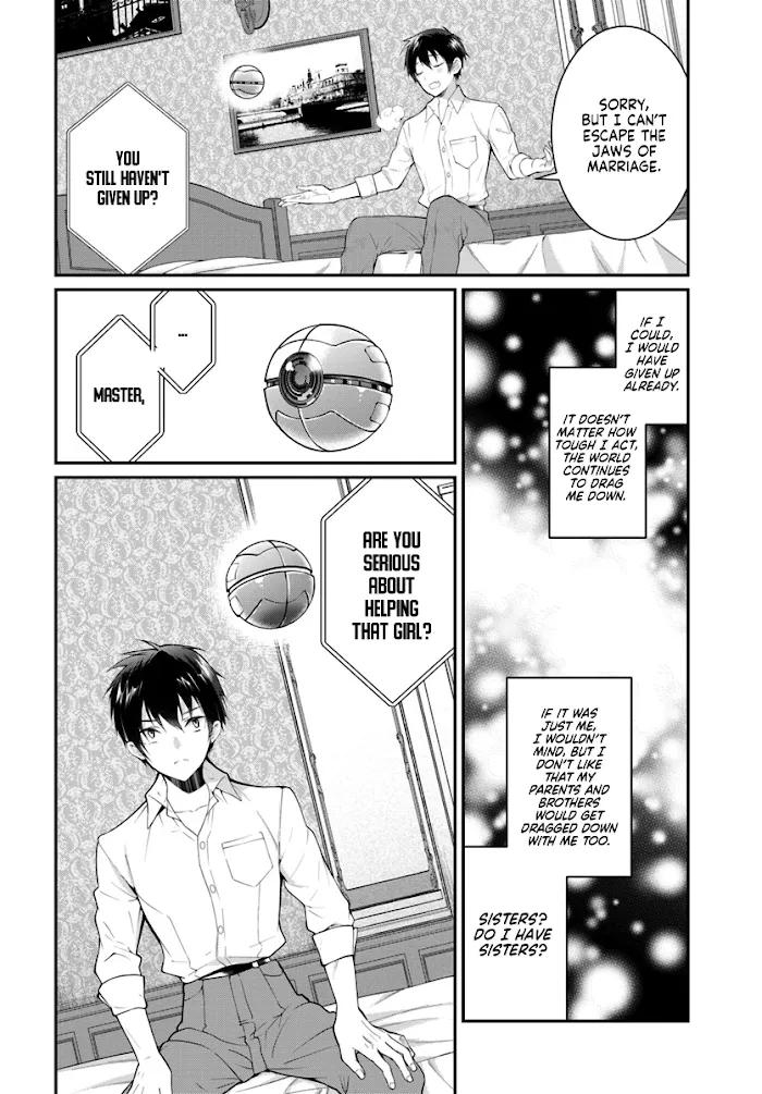 The World Of Otome Games Is Tough For Mobs - Chapter 18 Page 3