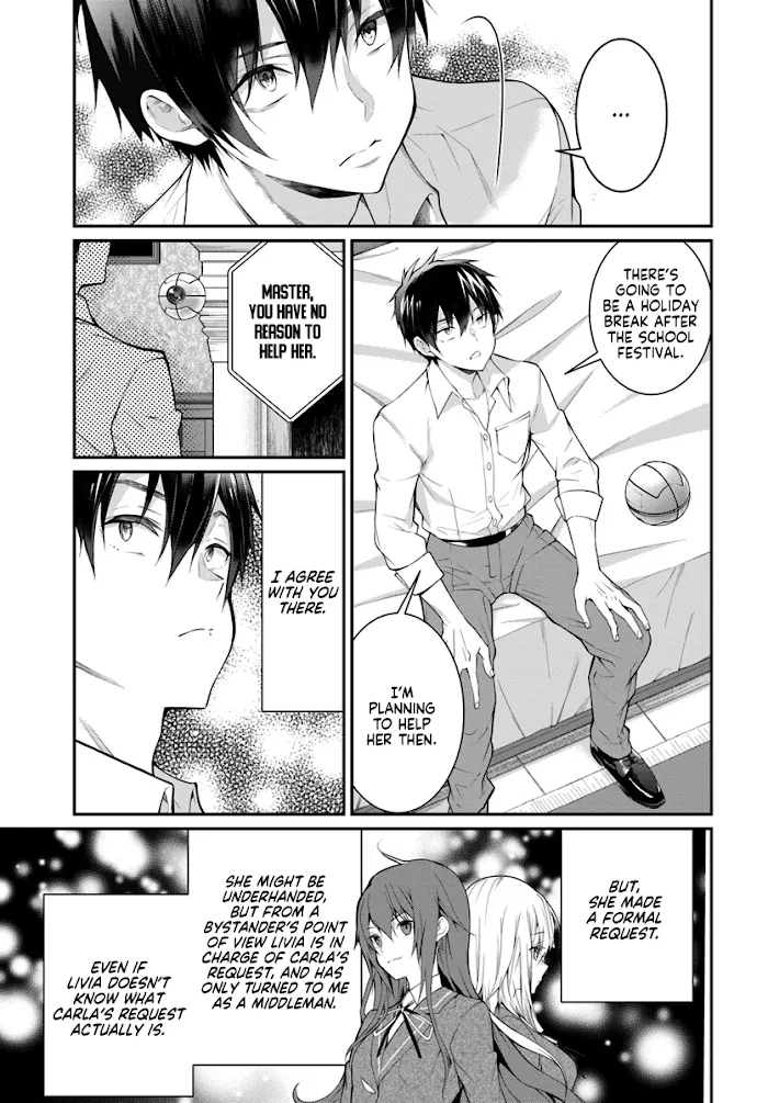 The World Of Otome Games Is Tough For Mobs - Chapter 18 Page 4