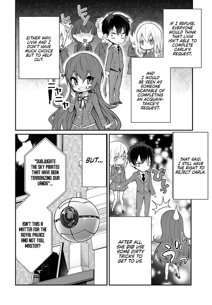 The World Of Otome Games Is Tough For Mobs - Chapter 18 Page 5