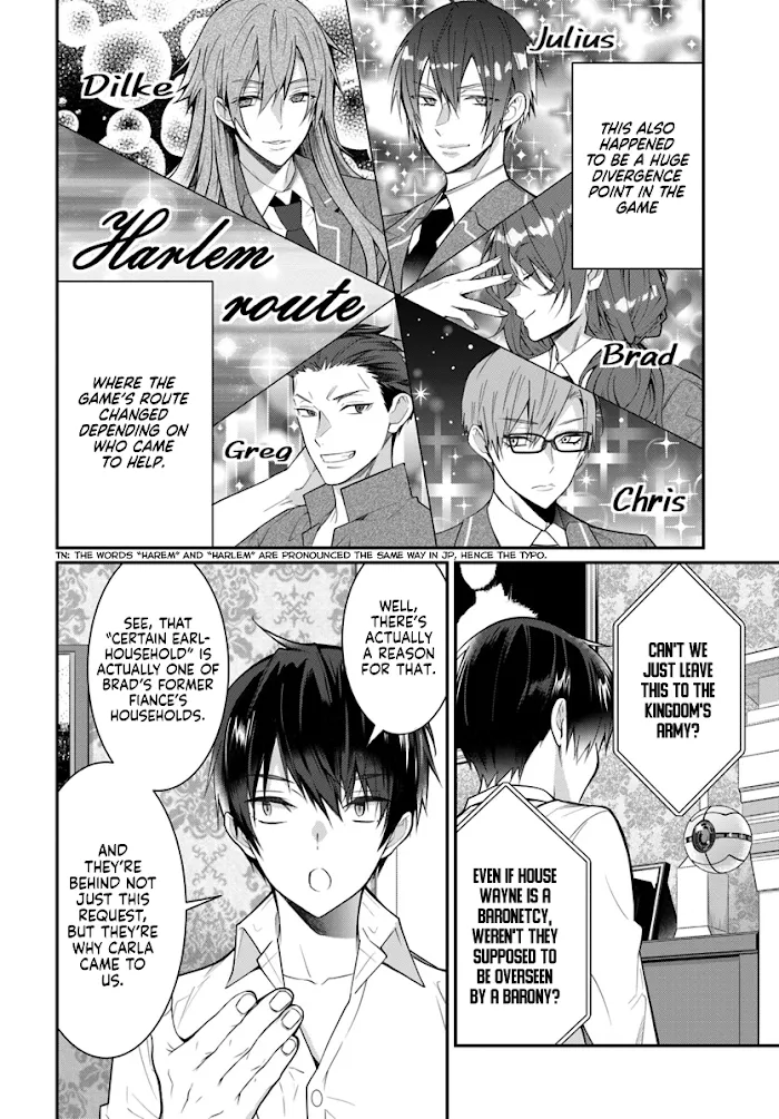The World Of Otome Games Is Tough For Mobs - Chapter 18 Page 9