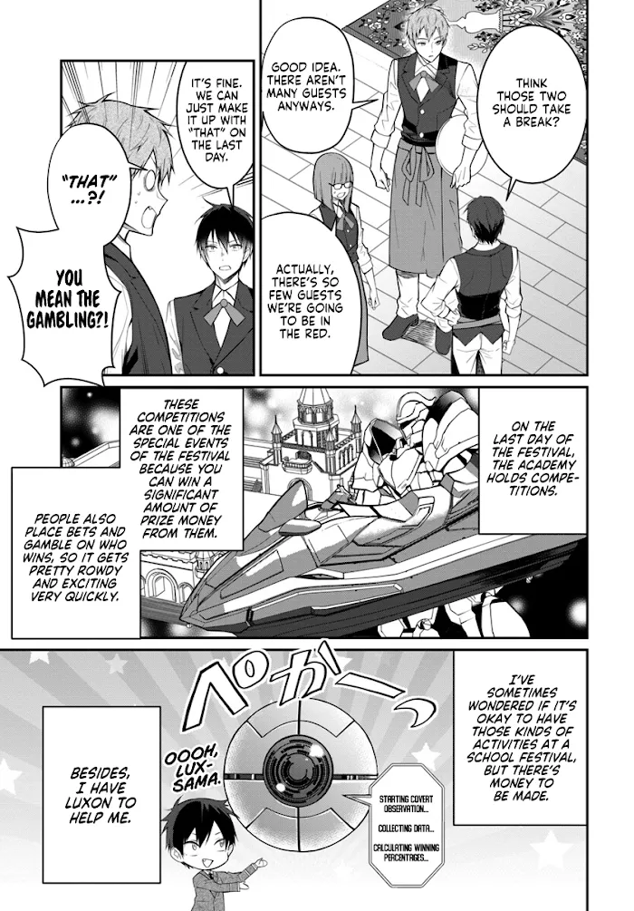 The World Of Otome Games Is Tough For Mobs - Chapter 18 Page 14