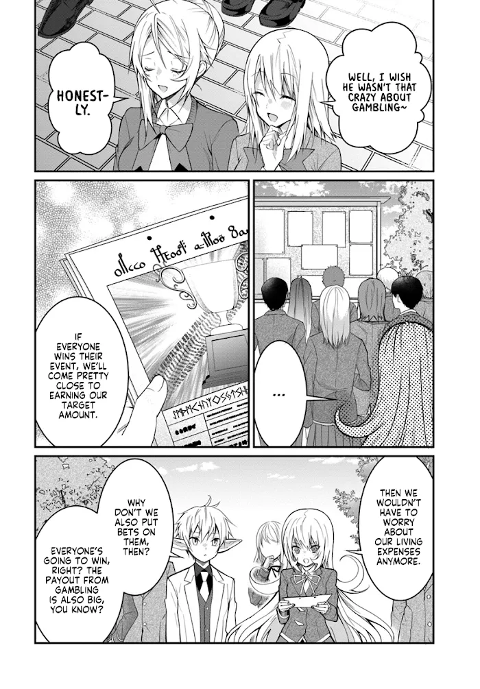 The World Of Otome Games Is Tough For Mobs - Chapter 18 Page 19