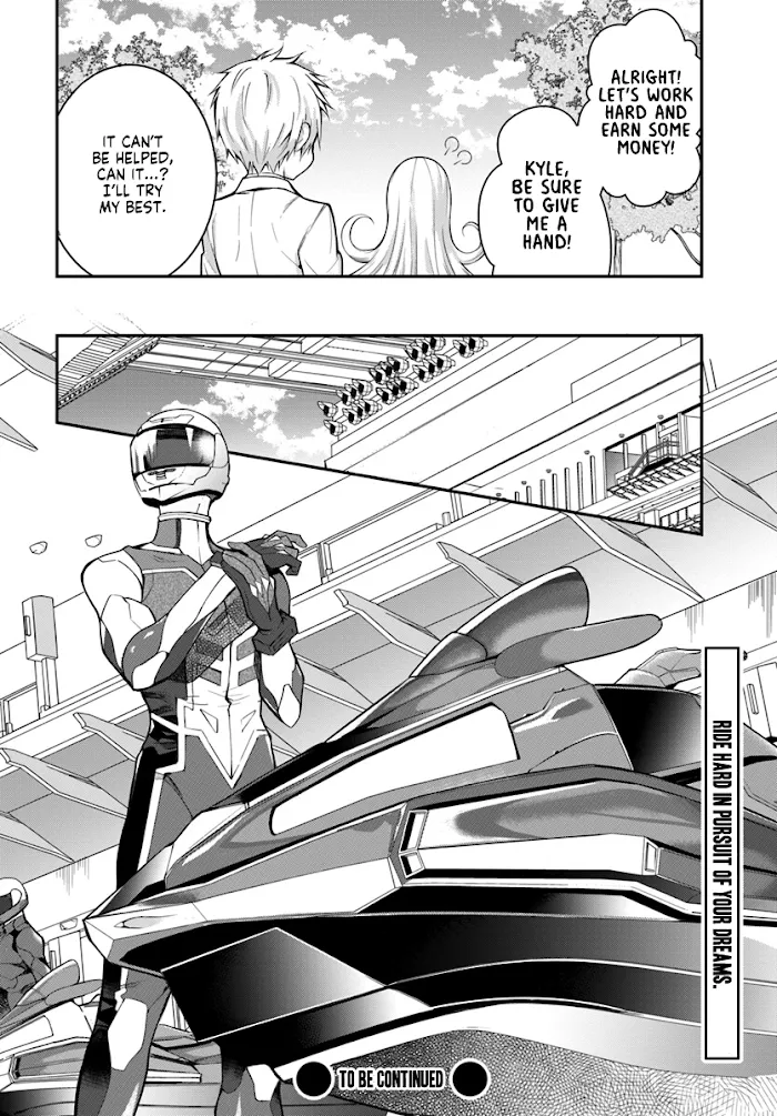 The World Of Otome Games Is Tough For Mobs - Chapter 18 Page 21