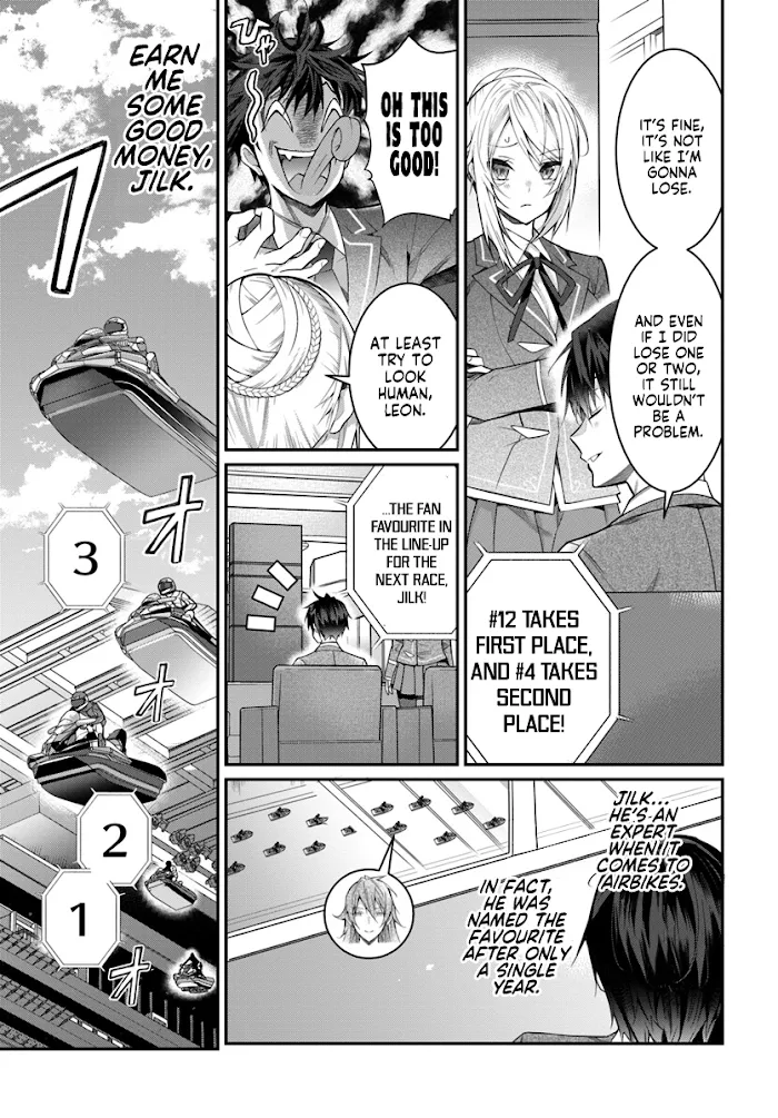The World Of Otome Games Is Tough For Mobs - Chapter 19 Page 4