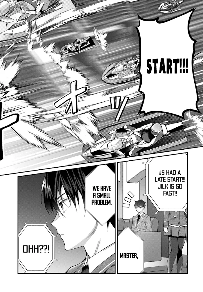 The World Of Otome Games Is Tough For Mobs - Chapter 19 Page 5