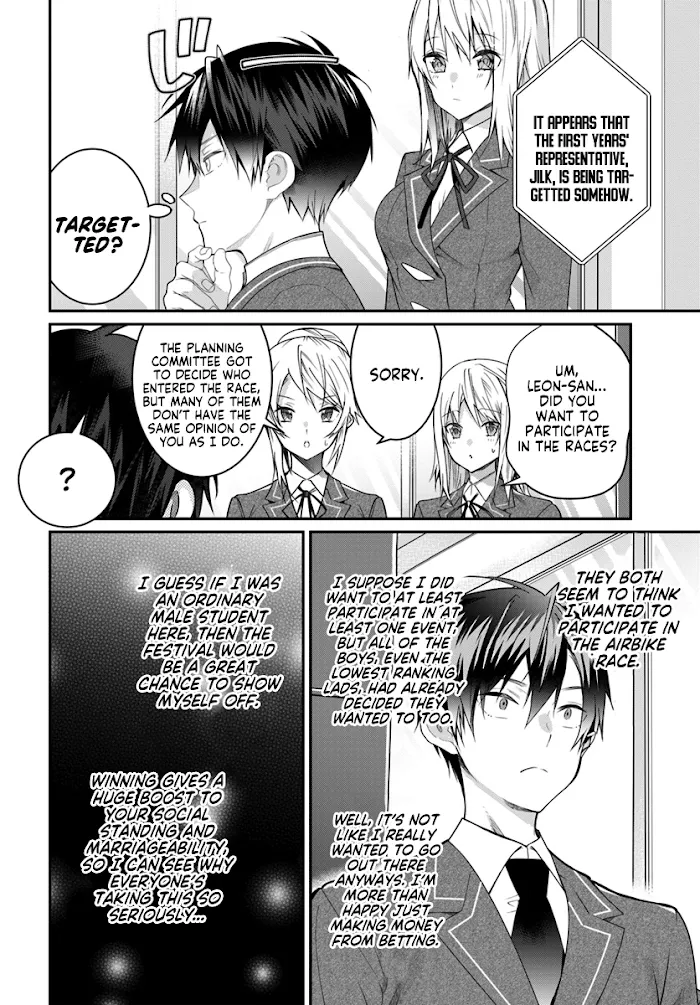 The World Of Otome Games Is Tough For Mobs - Chapter 19 Page 7