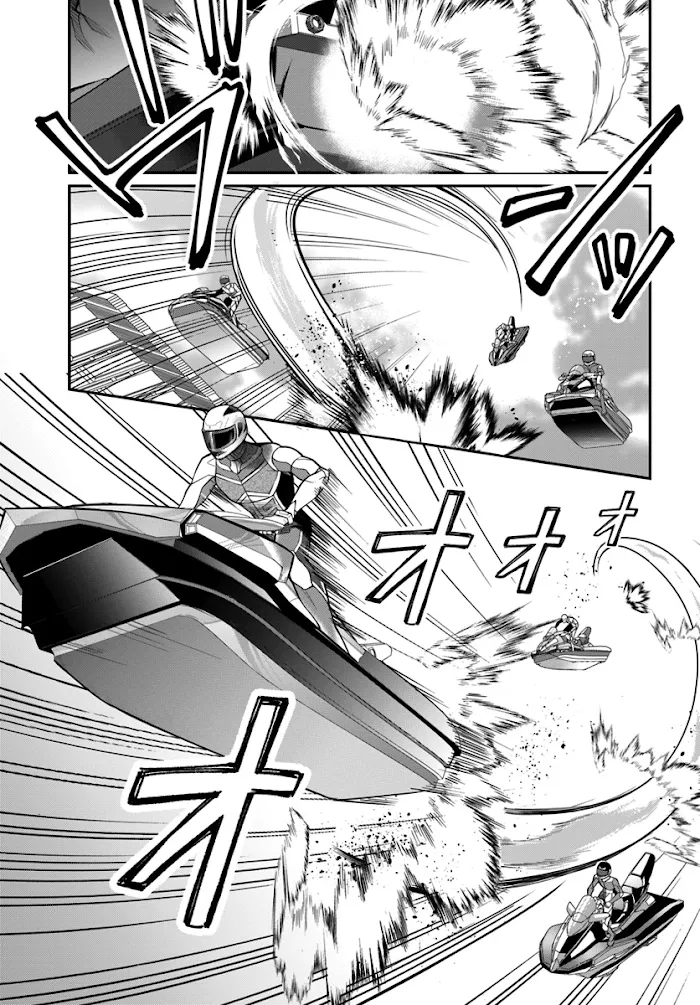 The World Of Otome Games Is Tough For Mobs - Chapter 19 Page 10