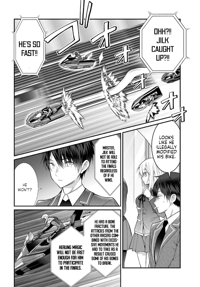 The World Of Otome Games Is Tough For Mobs - Chapter 19 Page 11