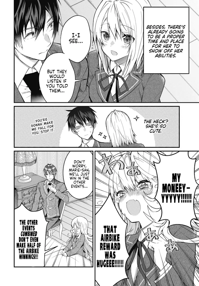 The World Of Otome Games Is Tough For Mobs - Chapter 19 Page 15