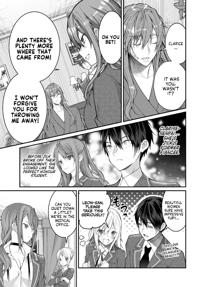 The World Of Otome Games Is Tough For Mobs - Chapter 19 Page 18