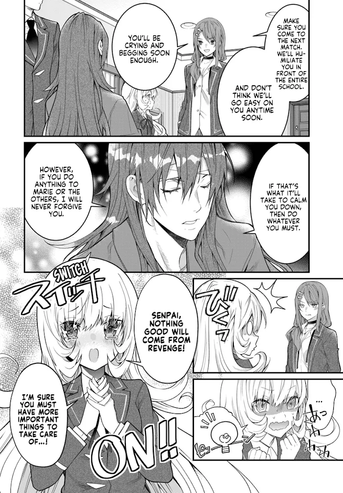 The World Of Otome Games Is Tough For Mobs - Chapter 19 Page 21