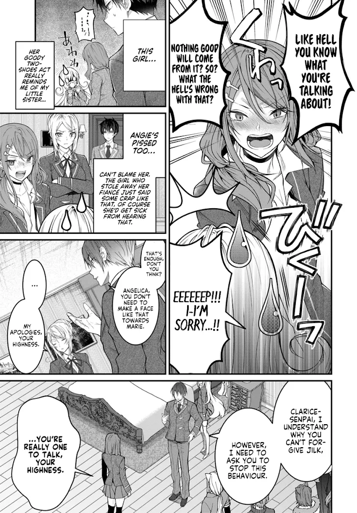 The World Of Otome Games Is Tough For Mobs - Chapter 19 Page 22
