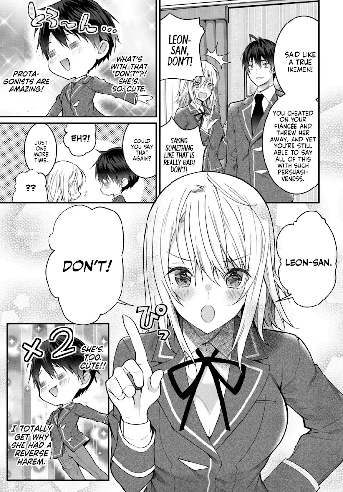 The World Of Otome Games Is Tough For Mobs - Chapter 19 Page 24