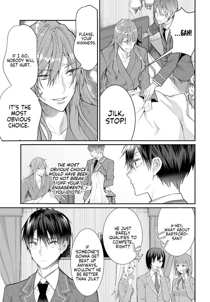 The World Of Otome Games Is Tough For Mobs - Chapter 19 Page 26