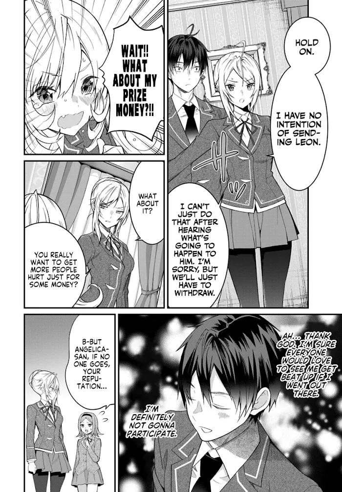 The World Of Otome Games Is Tough For Mobs - Chapter 19 Page 27