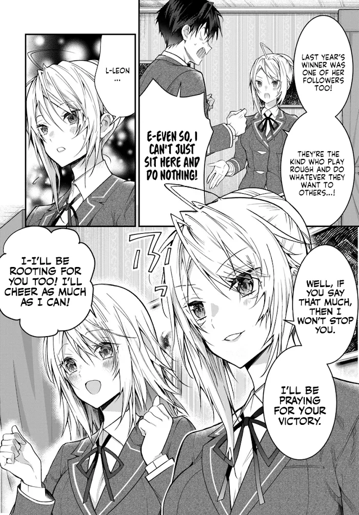 The World Of Otome Games Is Tough For Mobs - Chapter 19 Page 31