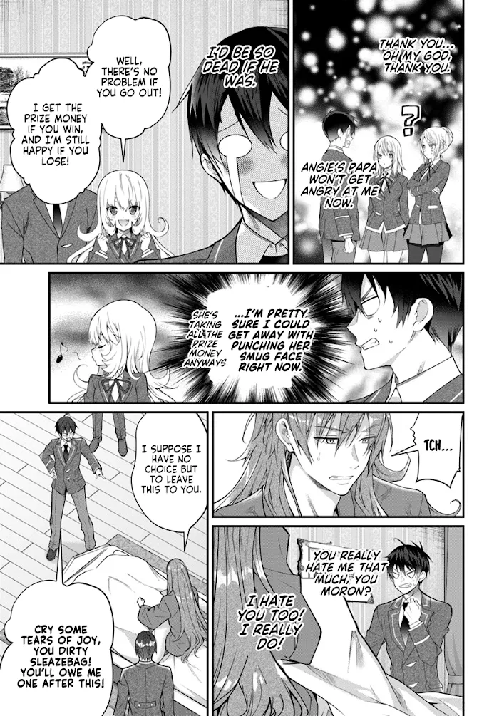 The World Of Otome Games Is Tough For Mobs - Chapter 19 Page 32