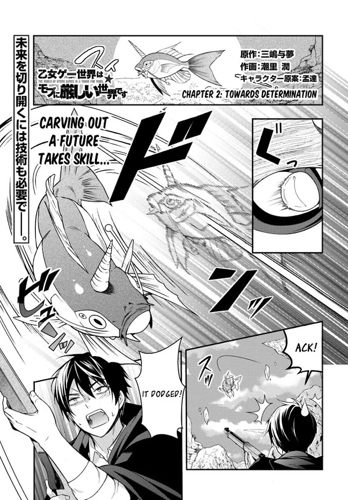 The World Of Otome Games Is Tough For Mobs - Chapter 2 Page 2
