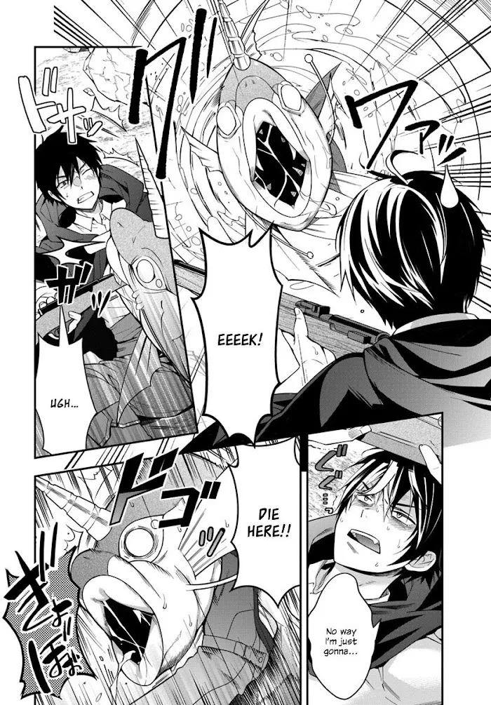 The World Of Otome Games Is Tough For Mobs - Chapter 2 Page 3