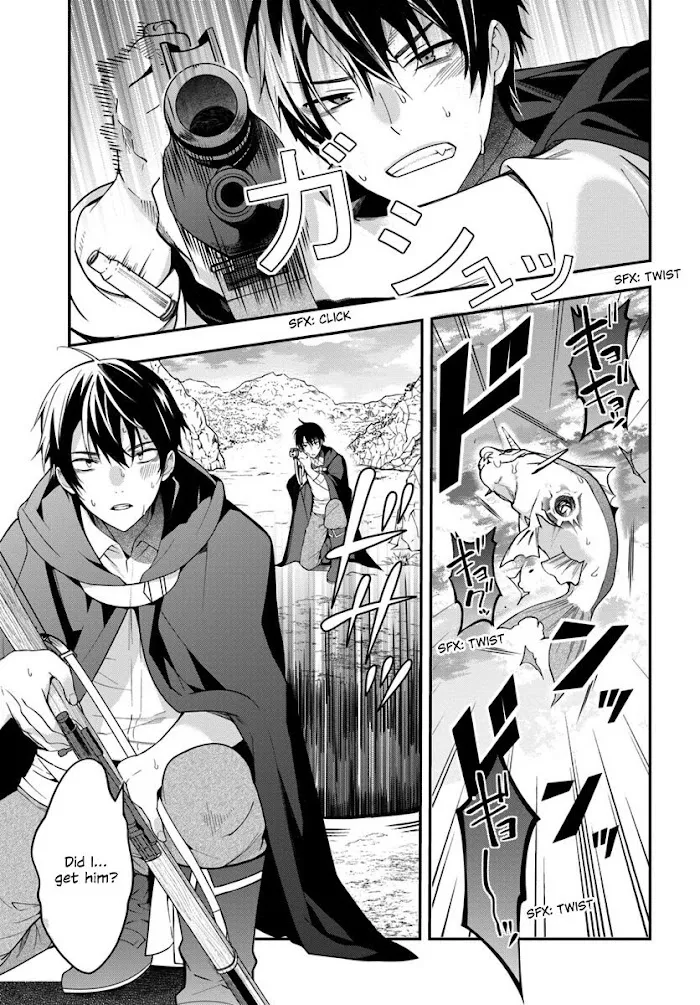 The World Of Otome Games Is Tough For Mobs - Chapter 2 Page 4
