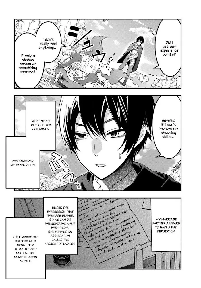 The World Of Otome Games Is Tough For Mobs - Chapter 2 Page 5