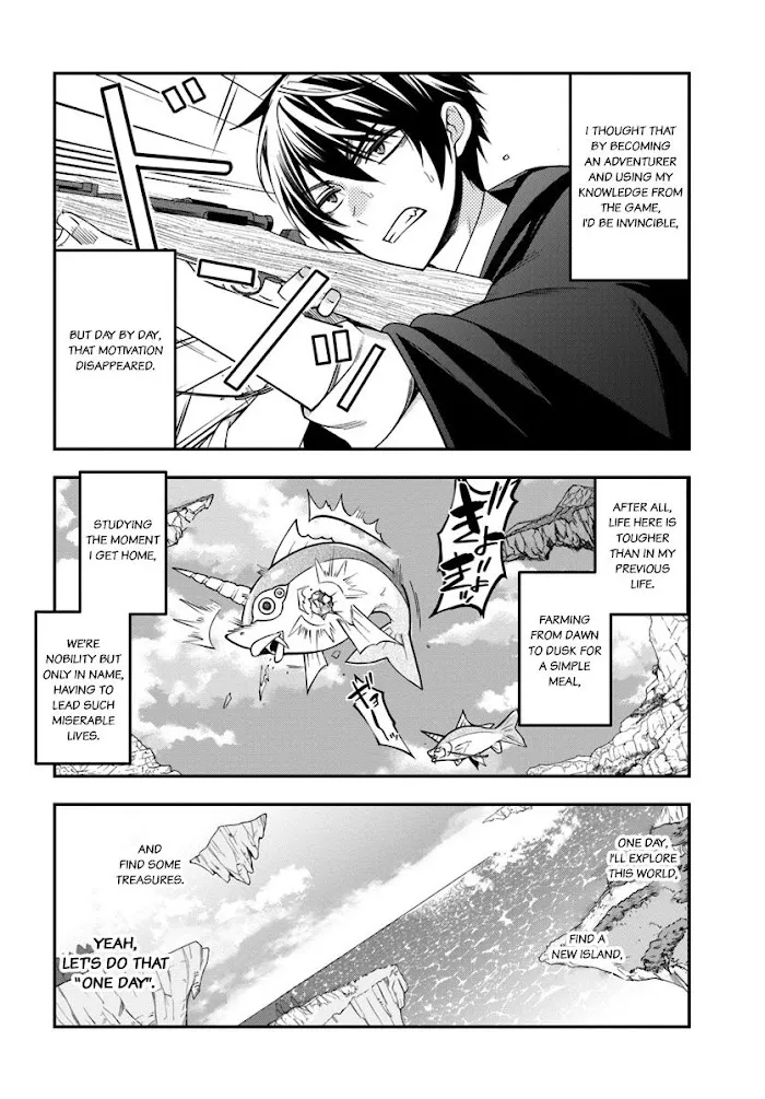 The World Of Otome Games Is Tough For Mobs - Chapter 2 Page 7