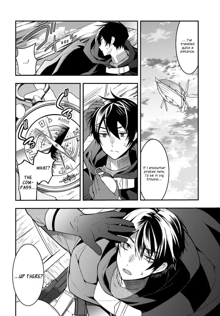 The World Of Otome Games Is Tough For Mobs - Chapter 2 Page 11