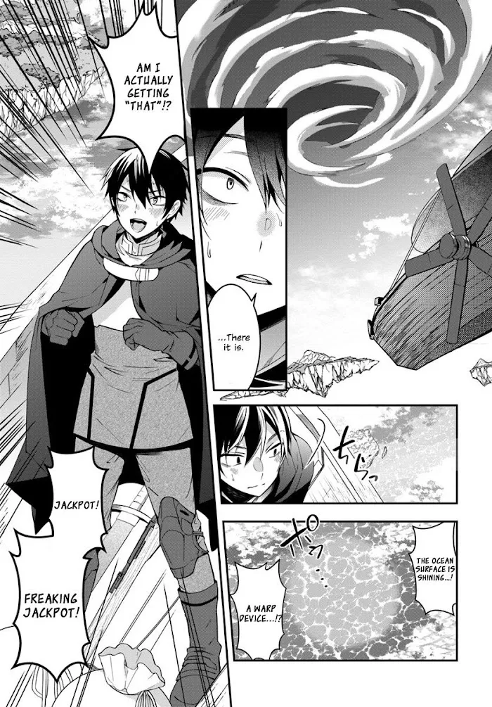 The World Of Otome Games Is Tough For Mobs - Chapter 2 Page 12