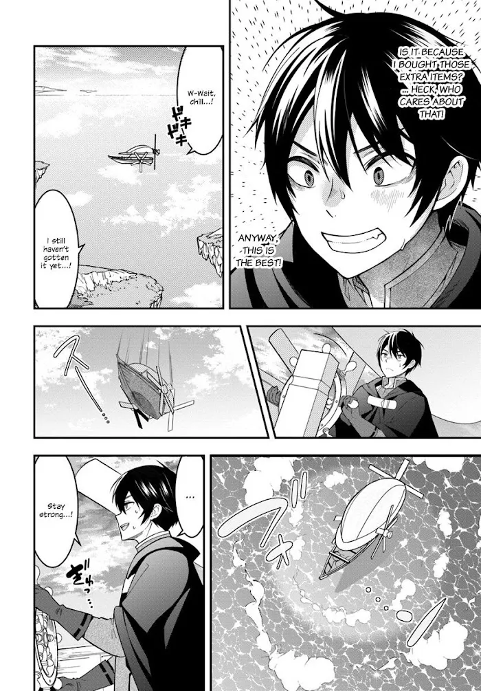 The World Of Otome Games Is Tough For Mobs - Chapter 2 Page 13