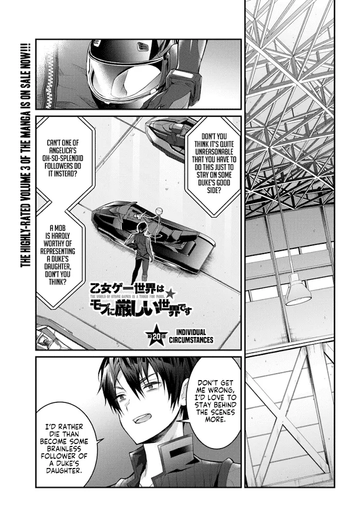 The World Of Otome Games Is Tough For Mobs - Chapter 20 Page 1