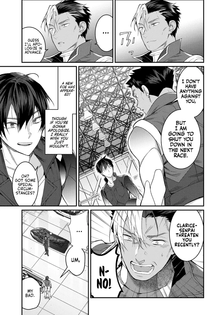 The World Of Otome Games Is Tough For Mobs - Chapter 20 Page 5