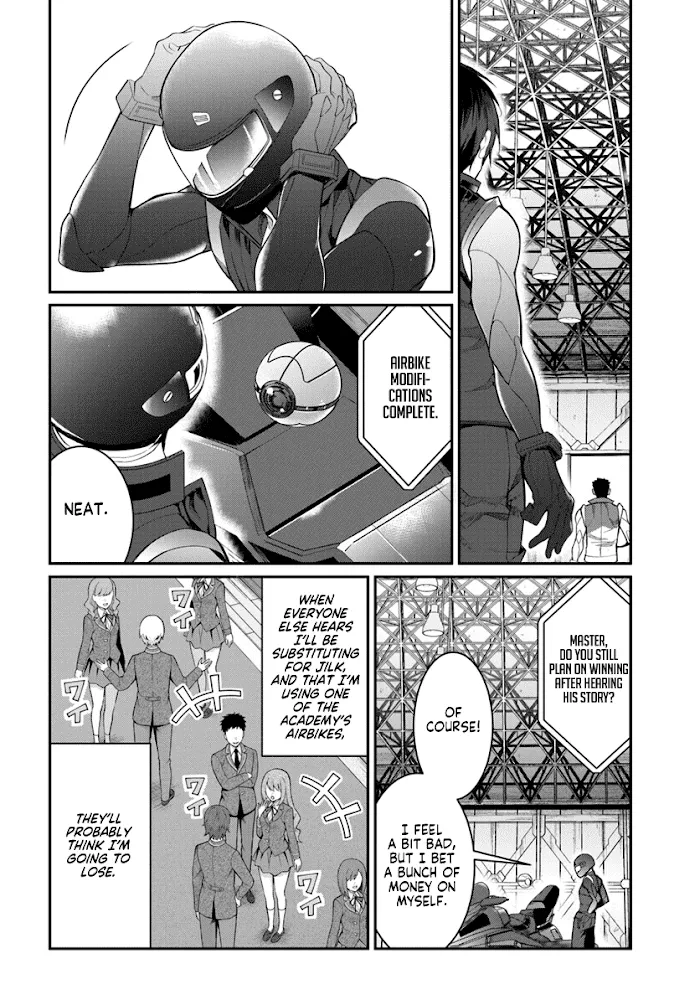 The World Of Otome Games Is Tough For Mobs - Chapter 20 Page 12