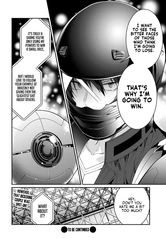 The World Of Otome Games Is Tough For Mobs - Chapter 20 Page 14