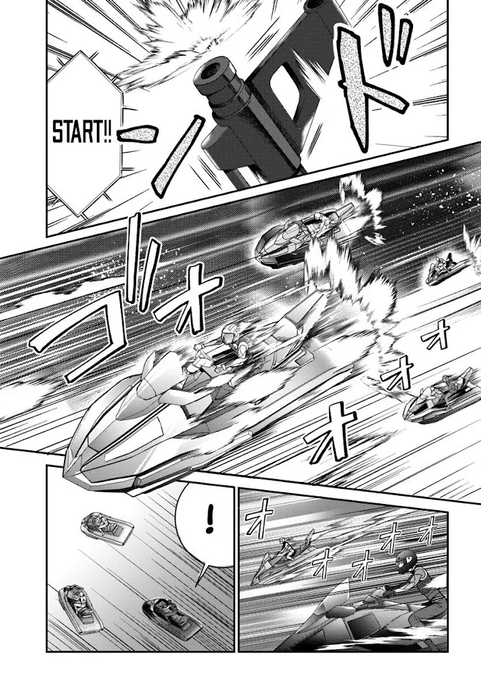 The World Of Otome Games Is Tough For Mobs - Chapter 21 Page 3