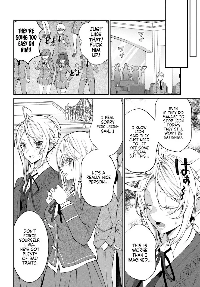 The World Of Otome Games Is Tough For Mobs - Chapter 21 Page 6