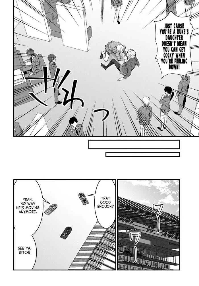 The World Of Otome Games Is Tough For Mobs - Chapter 21 Page 14