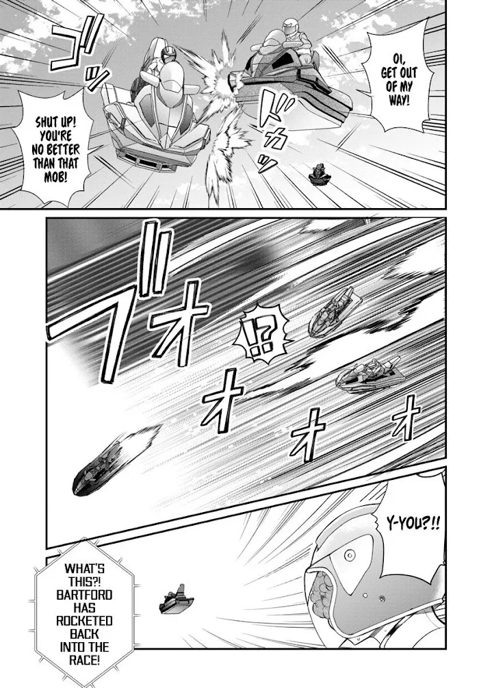The World Of Otome Games Is Tough For Mobs - Chapter 21 Page 17