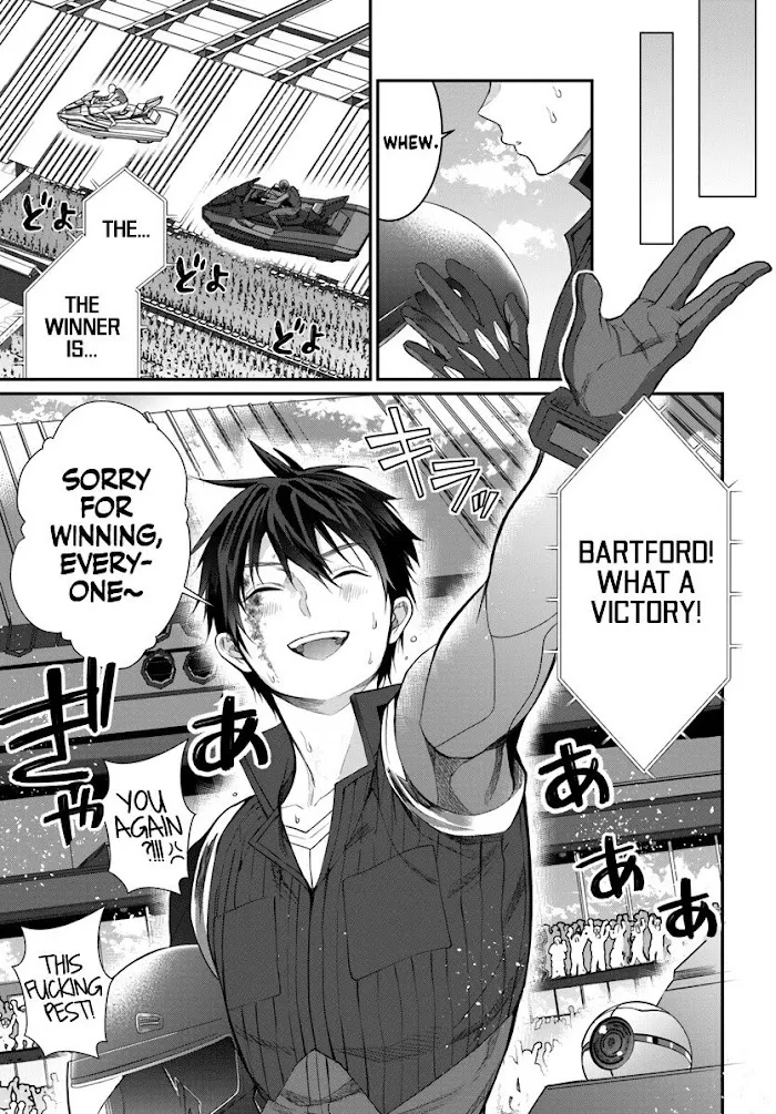 The World Of Otome Games Is Tough For Mobs - Chapter 21 Page 25