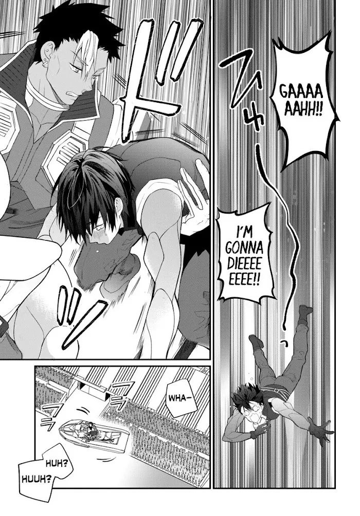 The World Of Otome Games Is Tough For Mobs - Chapter 21 Page 27