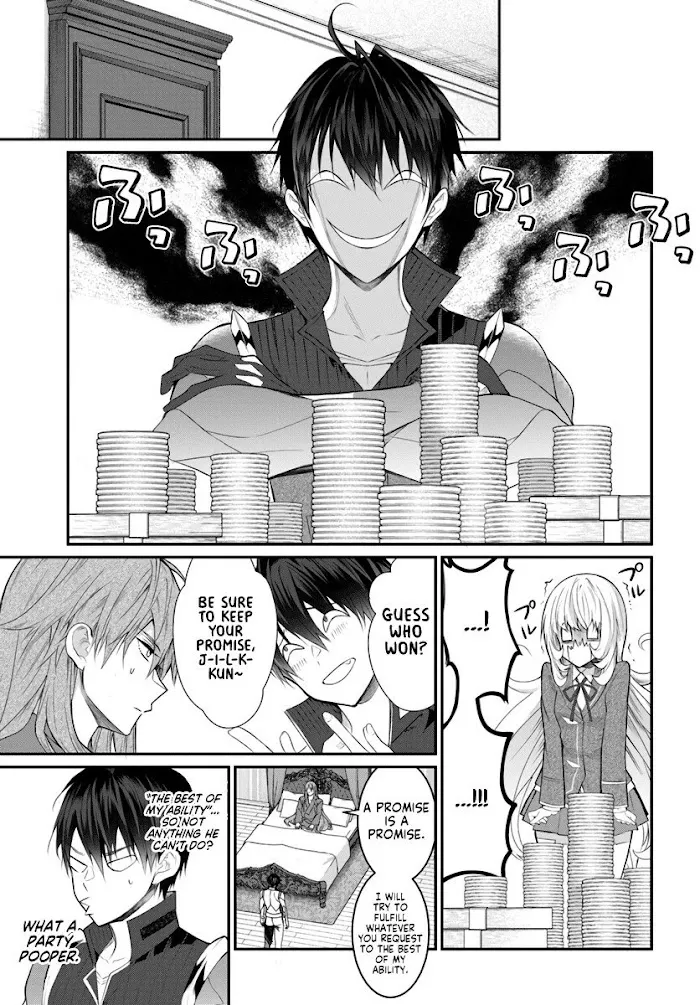 The World Of Otome Games Is Tough For Mobs - Chapter 21 Page 29