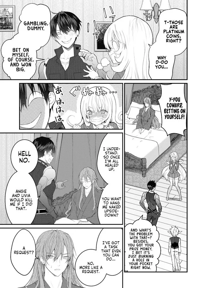 The World Of Otome Games Is Tough For Mobs - Chapter 21 Page 31
